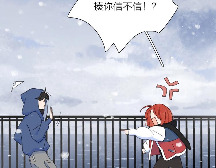 第一季完结 放下70