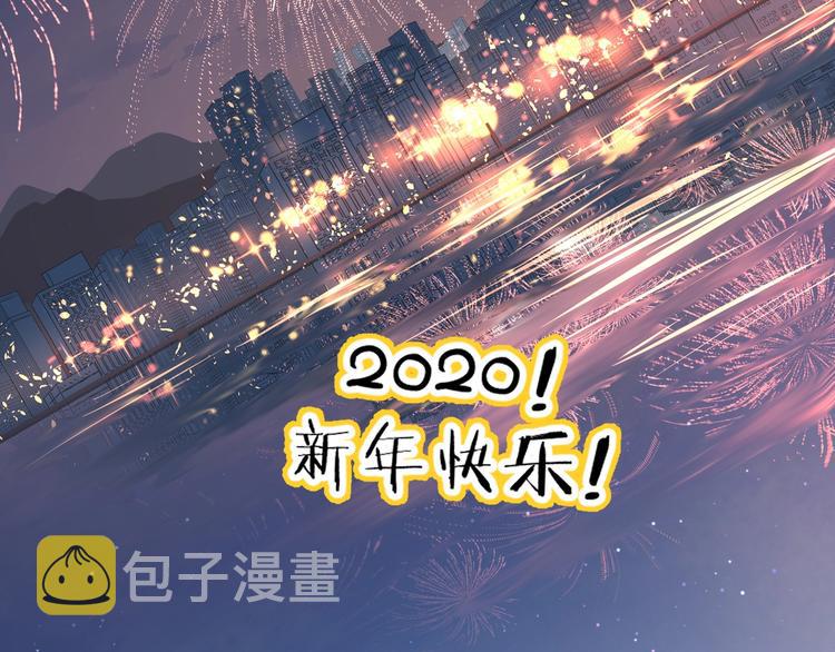 第35话 放手的原因95