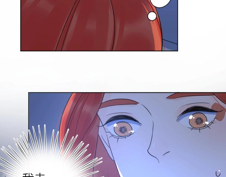 第18话 见家长72