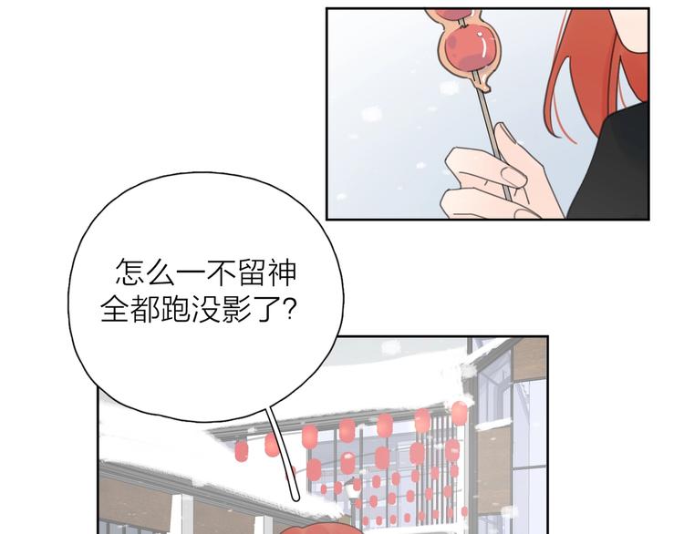第一季完结 放下46
