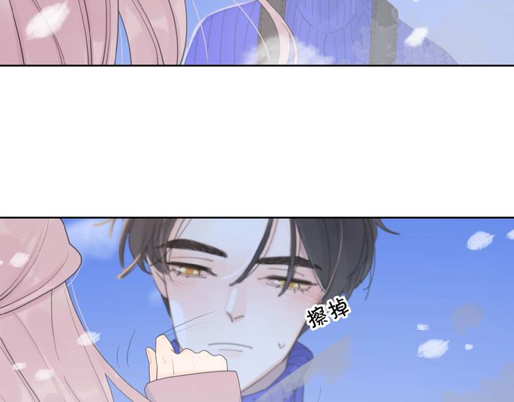 第32话 放不下？4