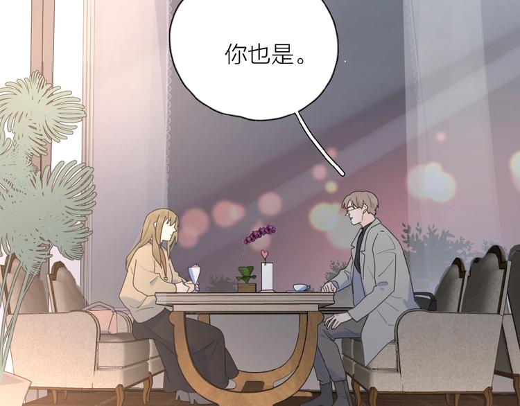 第24话 来迟了?110
