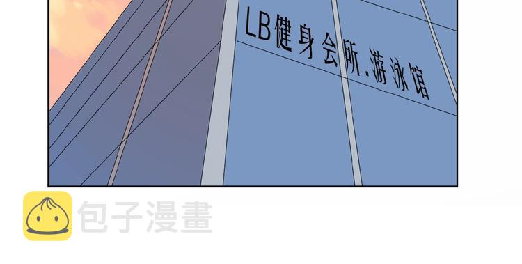 第4话 相互较劲92