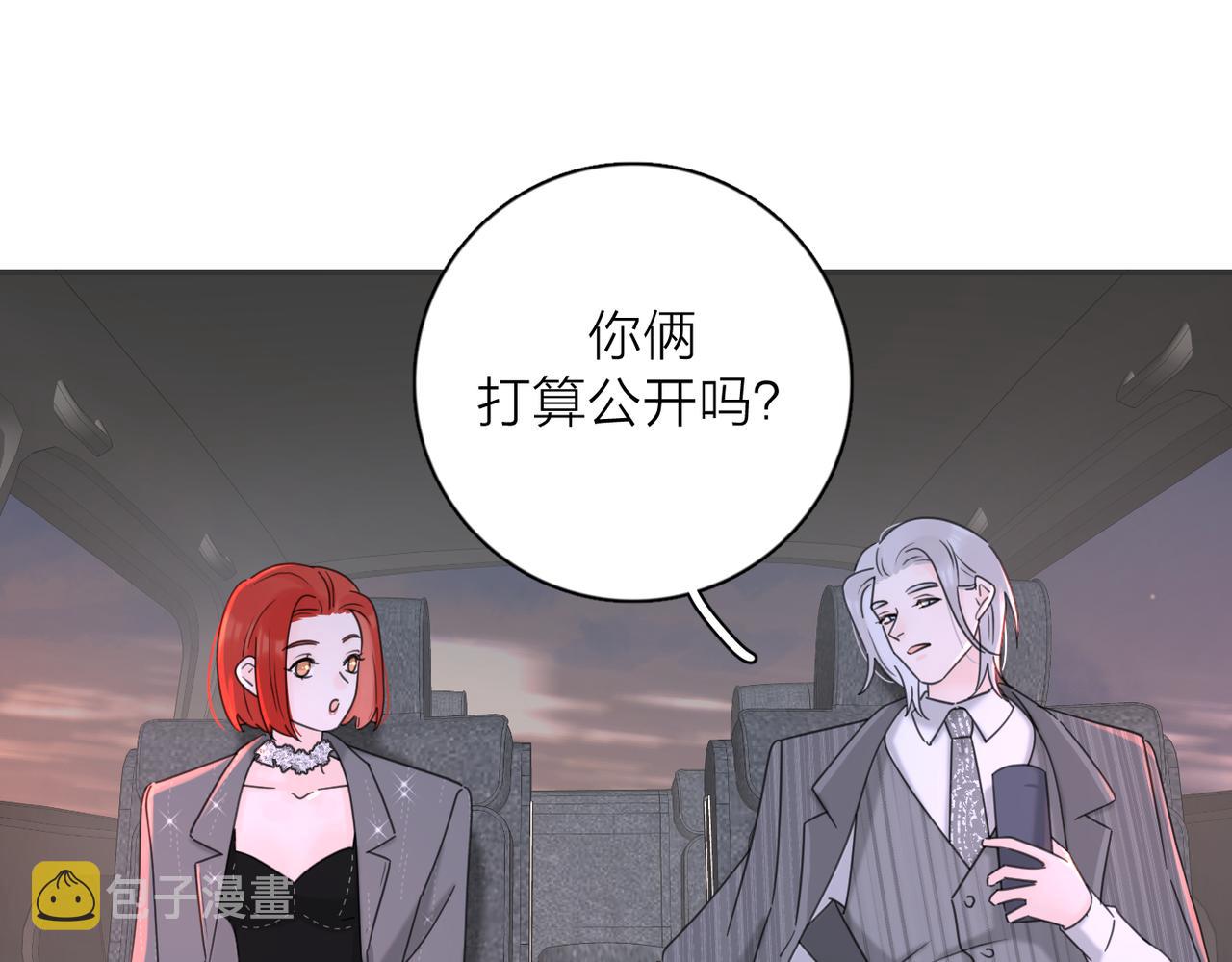 第40话  要忍耐10