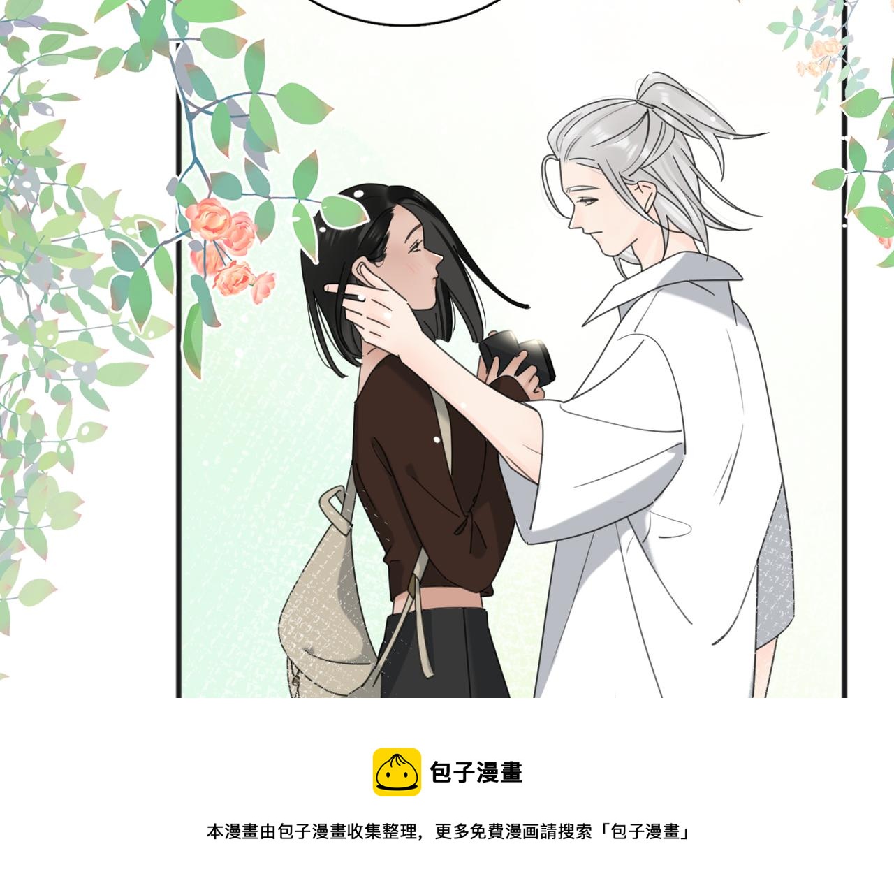 第53话 深情20