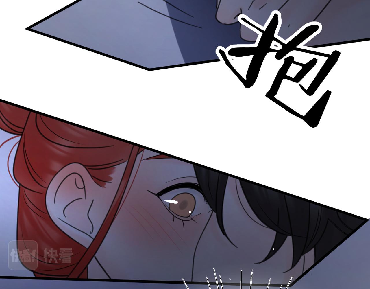 番外对戏40
