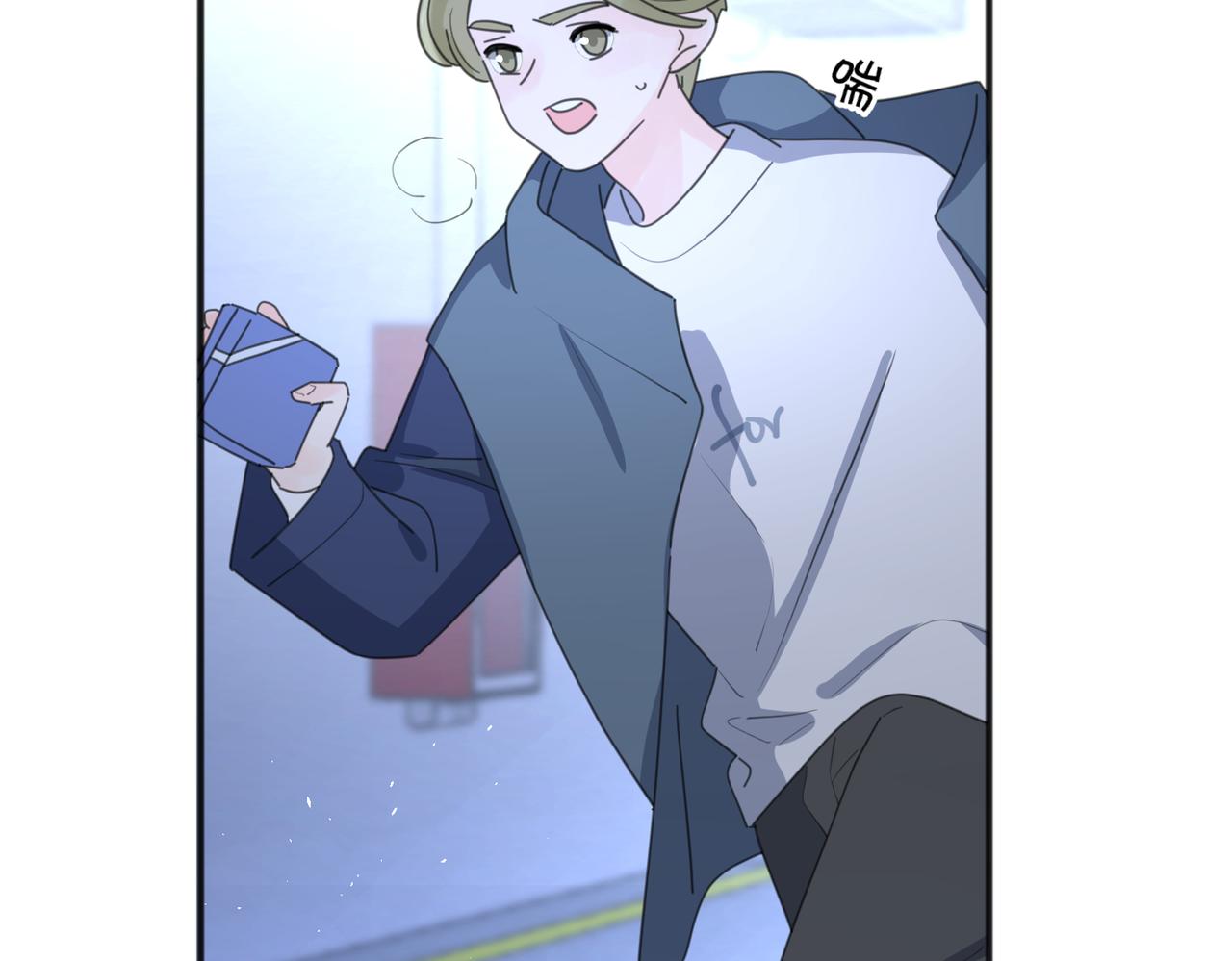 第43话  自卑？103