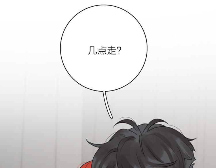 第38话 单纯的快乐29