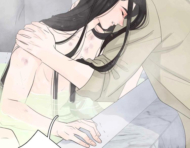 第14话 狼狈的重逢105
