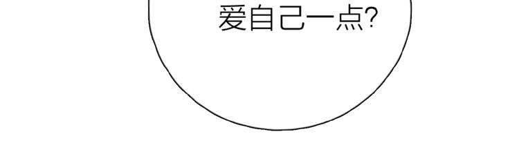 第24话 来迟了?104