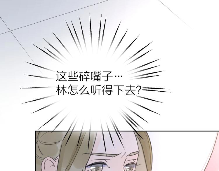 第11话 他的另一面8