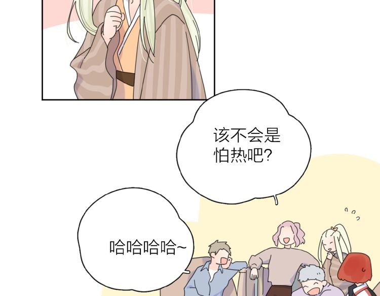 第26话 不再原谅？86