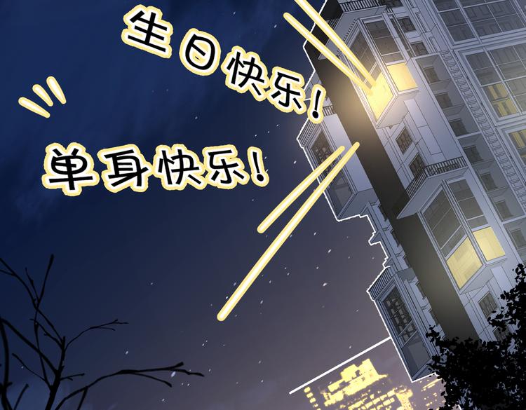 第25话  停滞99