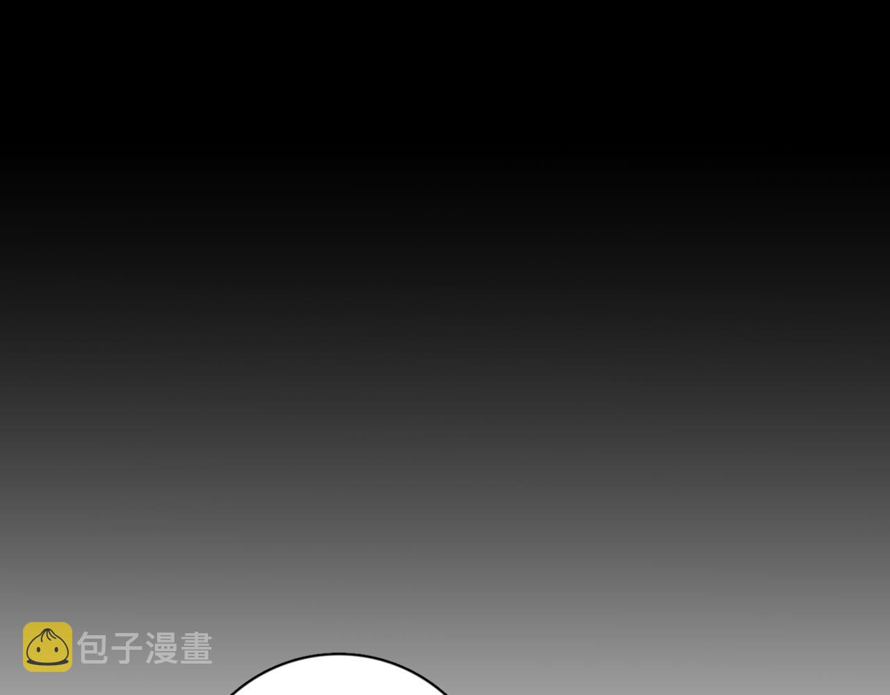 第43话  自卑？94