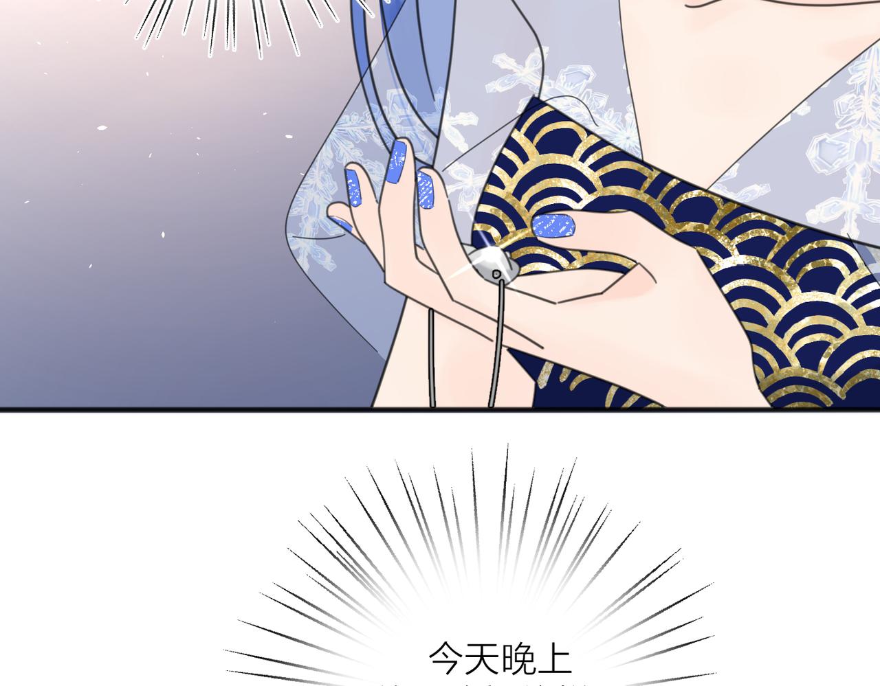 第43话  自卑？57