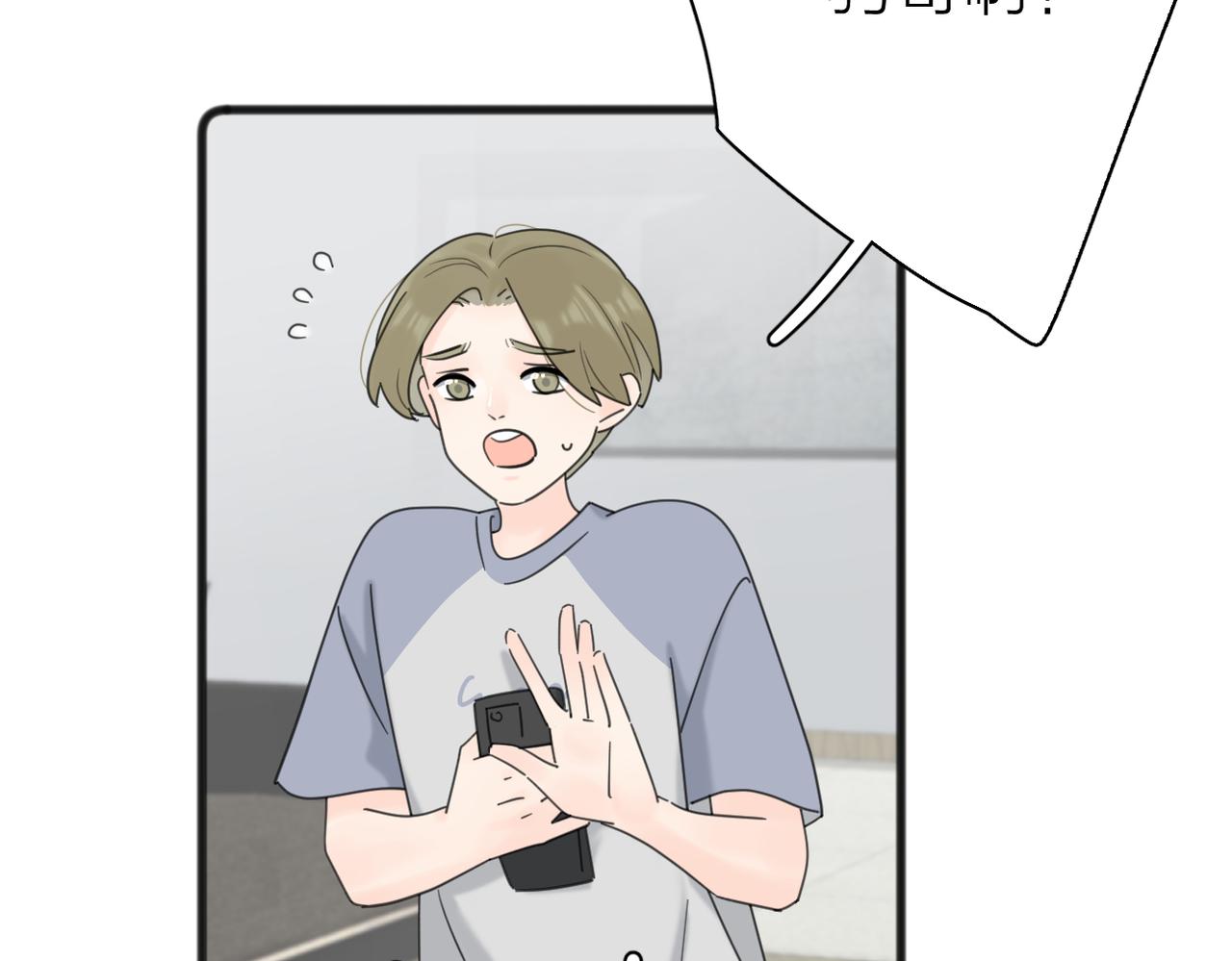 第二季 最终话  勇气13