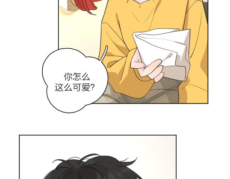 番外.婚后假日15