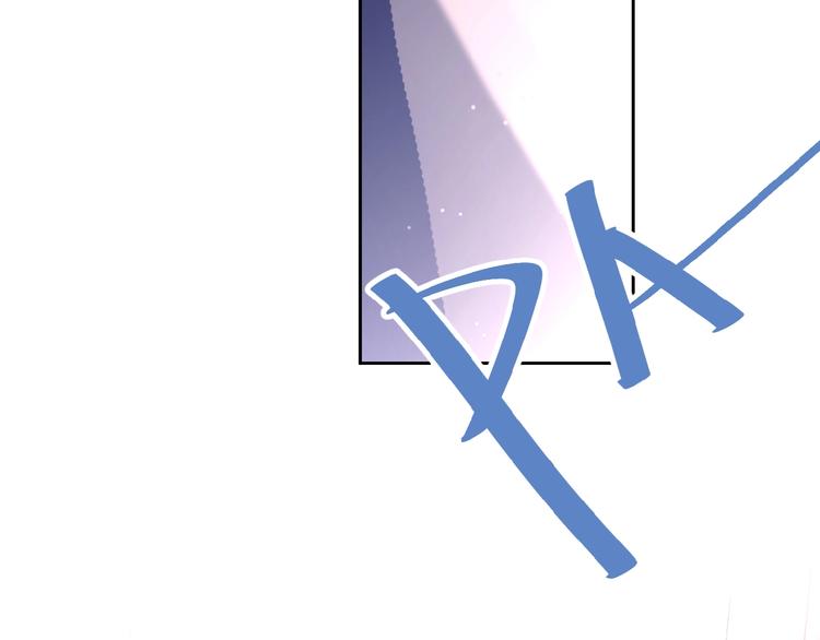 第1+2话 冤家聚头 演丢爱情85
