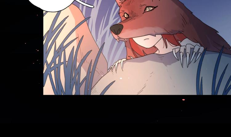 第5话 求婚？！67