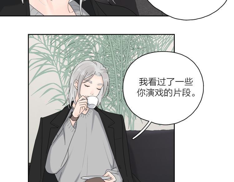 第15话 现场的刺激！22