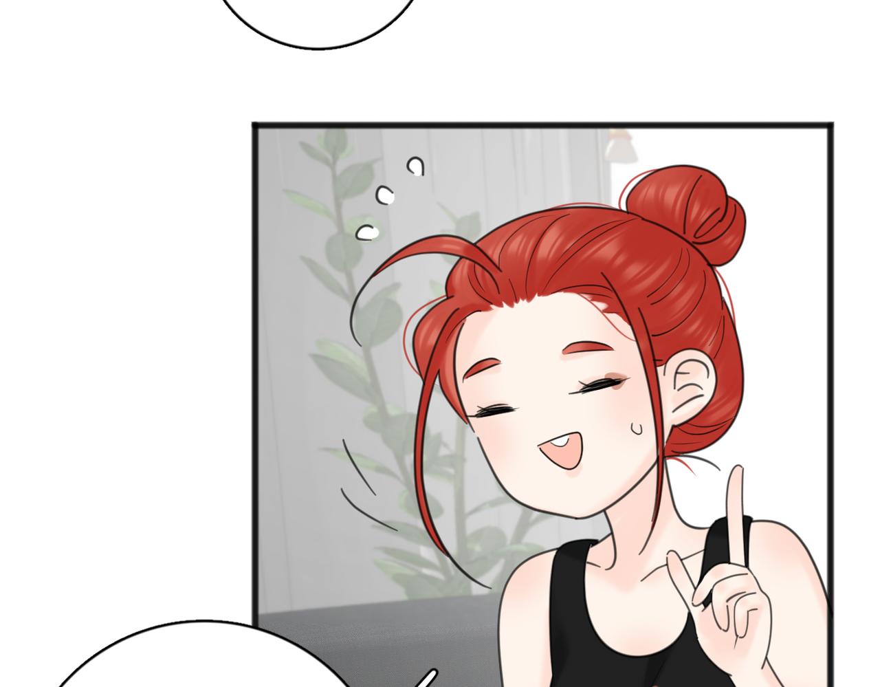 番外 对戏21