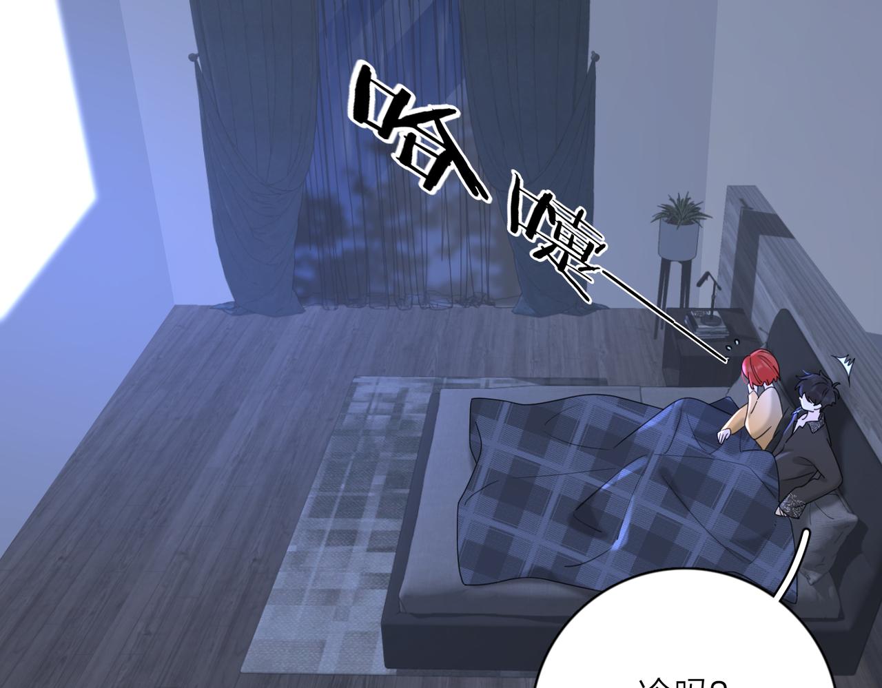 第39话 也许这次不一样51