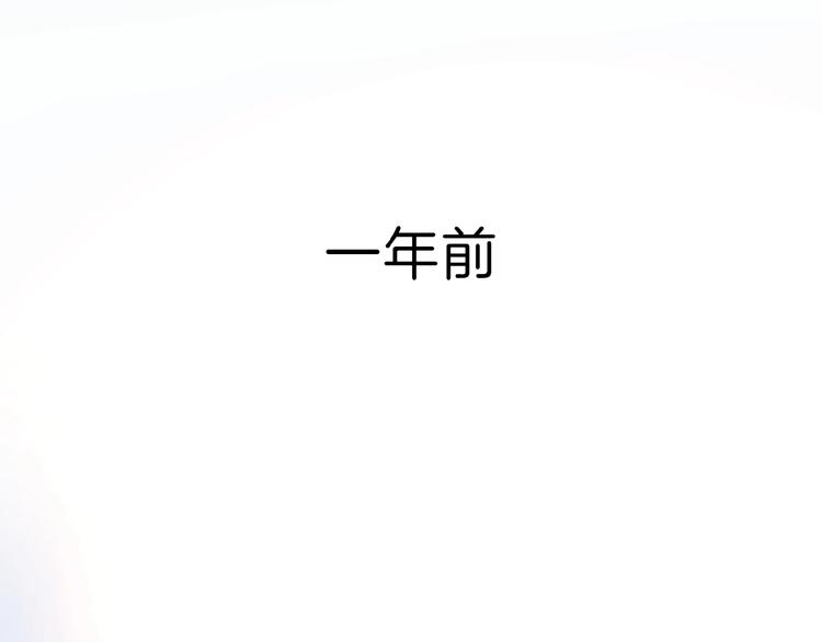 第1+2话 冤家聚头 演丢爱情26