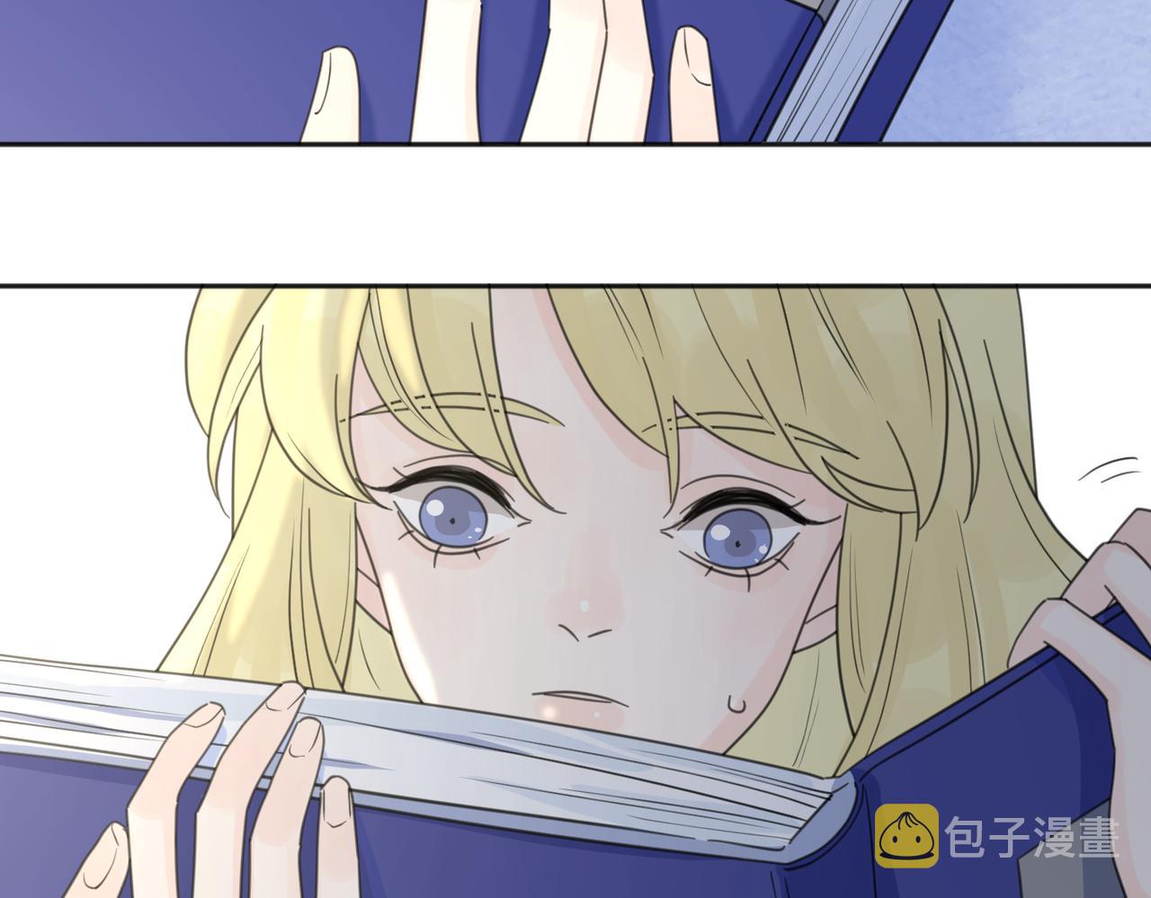 第41话 全是他21
