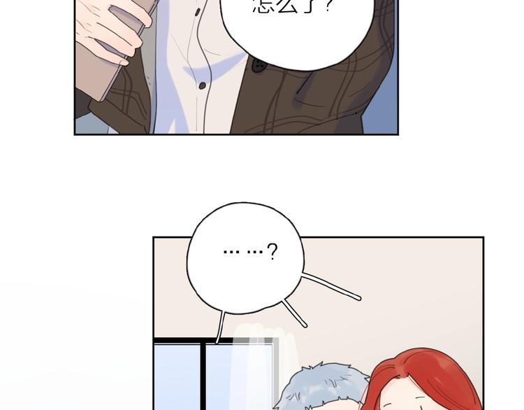 第26话 不再原谅？100
