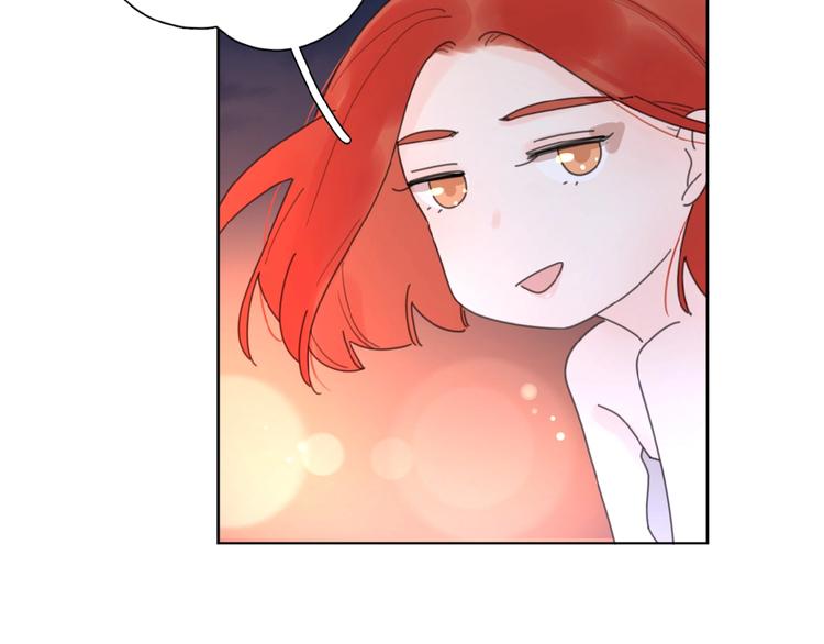 第5话 求婚？！90