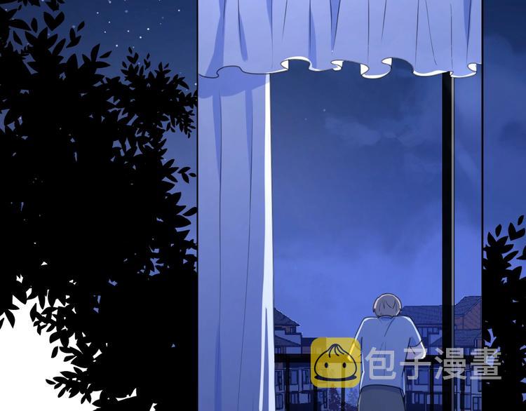 第13话 她有毒52