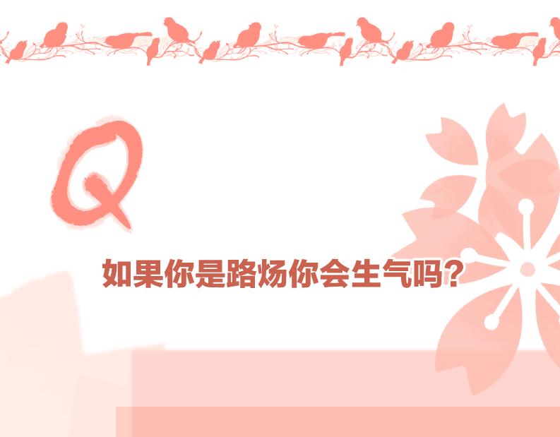 第42话 发疯112