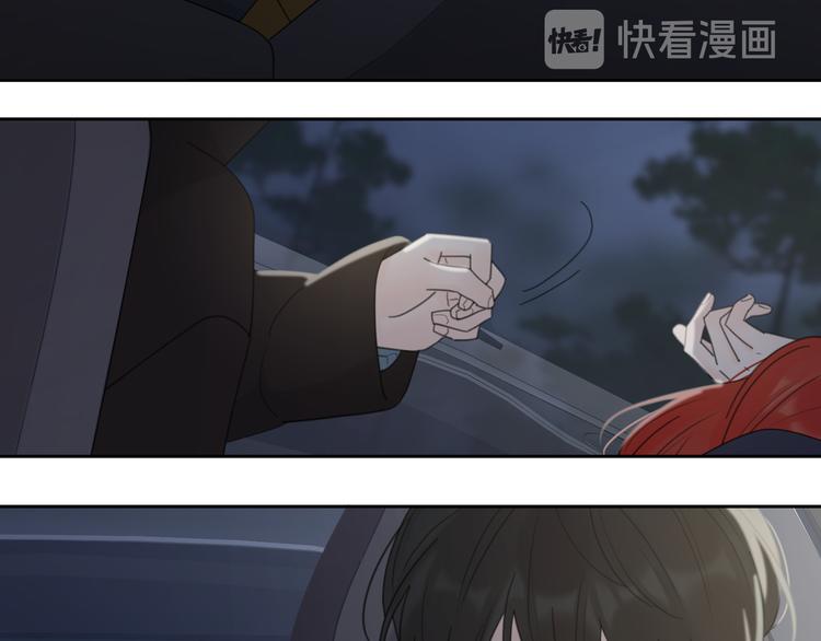 第21话  真心话24