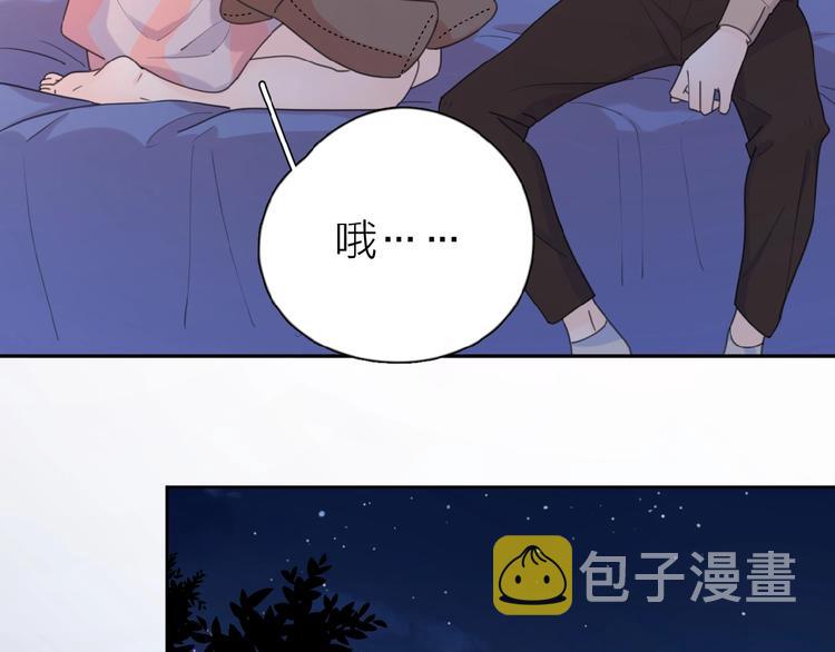 第13话 她有毒44