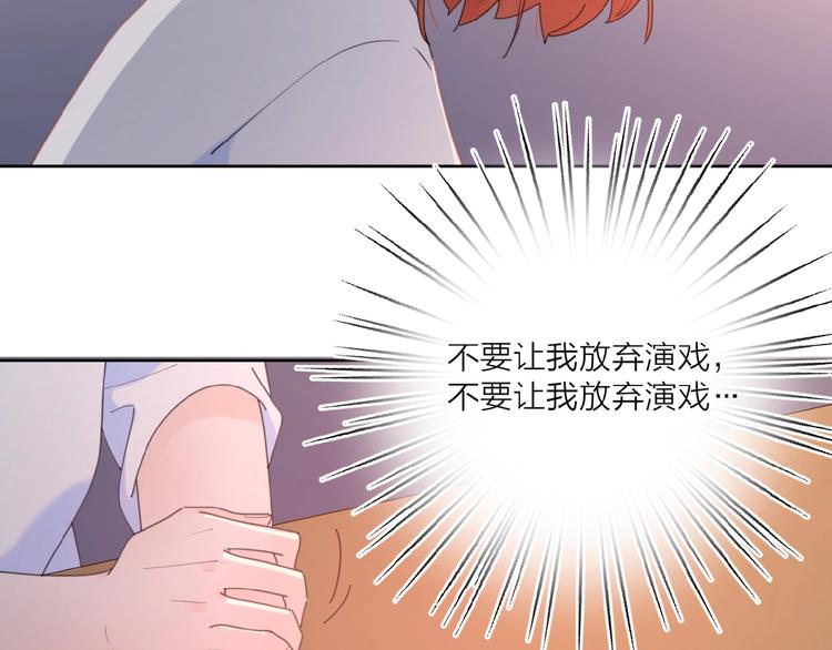 第25话 放生31