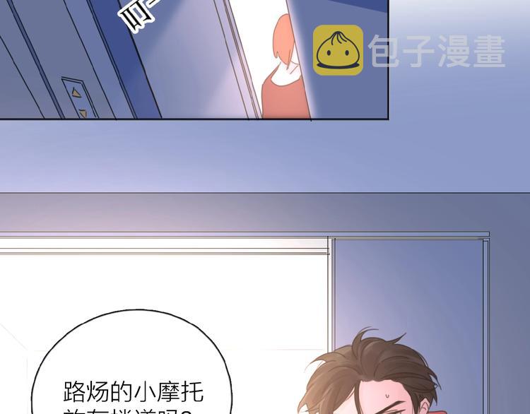 第18话 见家长129