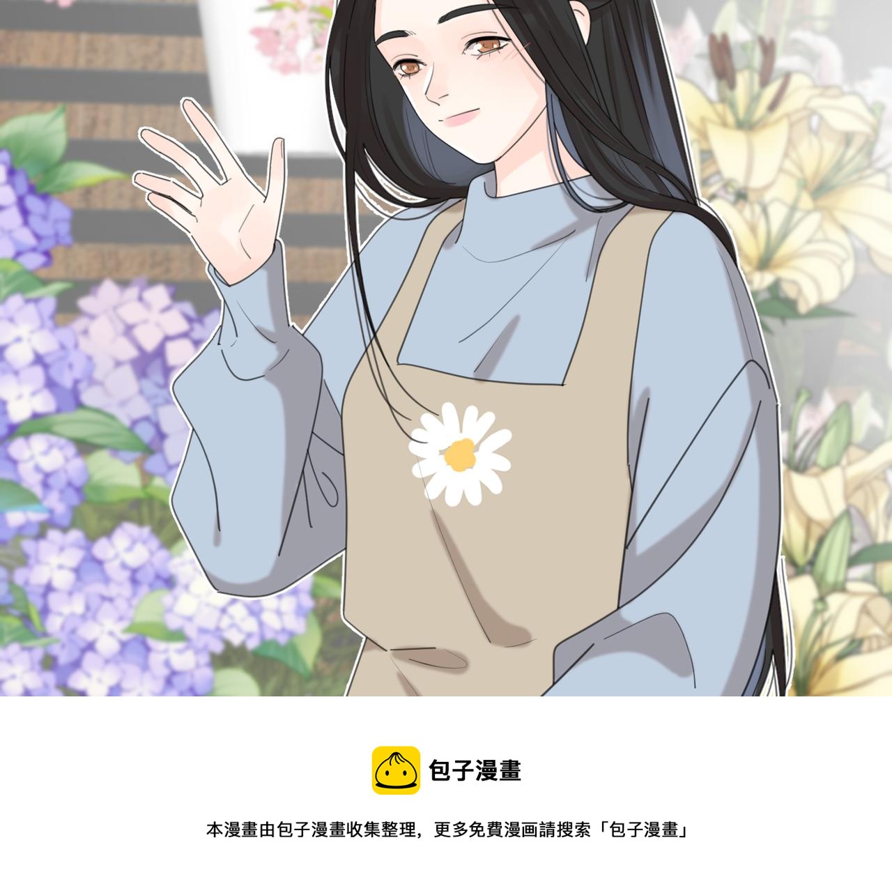 第49话  好久不见28