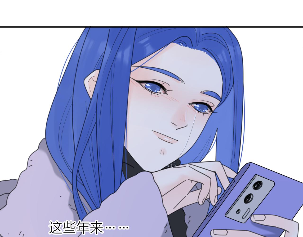 第46话 暗恋终了69