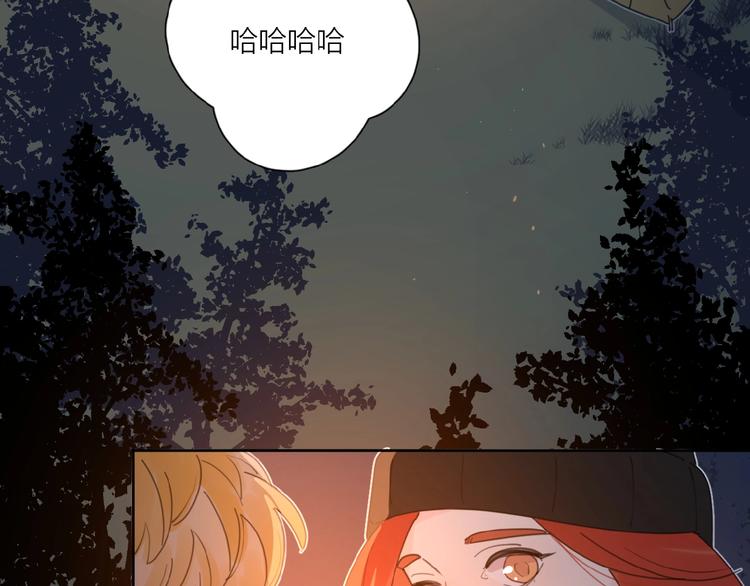 第32话 放不下？98