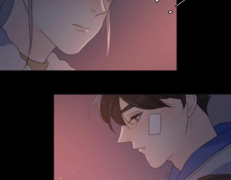 第30话 我变了？52