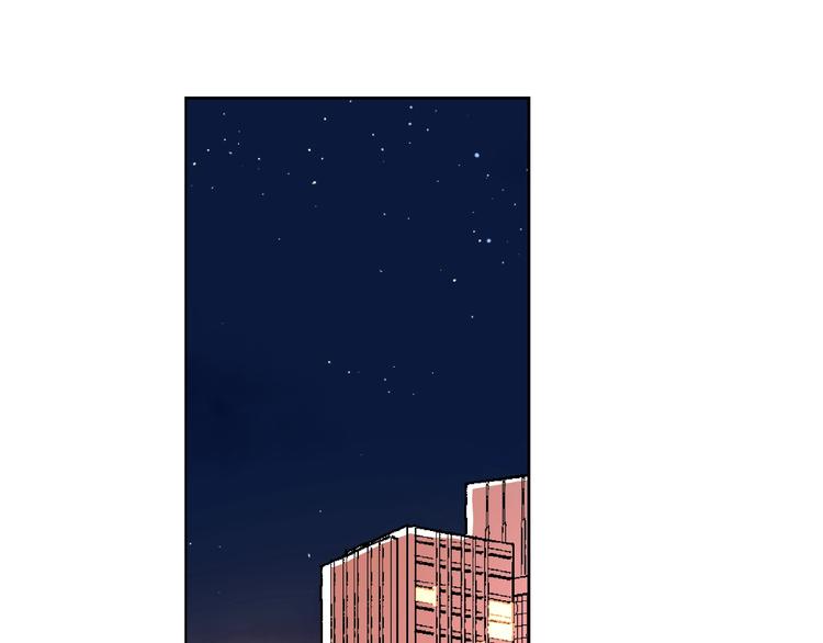 第5话 求婚？！17