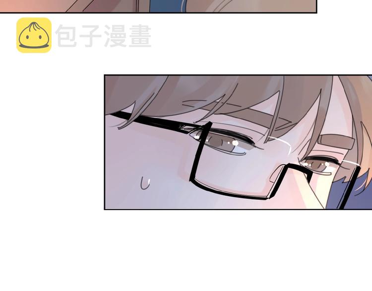 第5话 求婚？！16