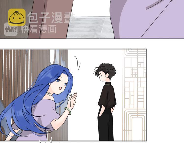 第27话  尴尬的重逢98