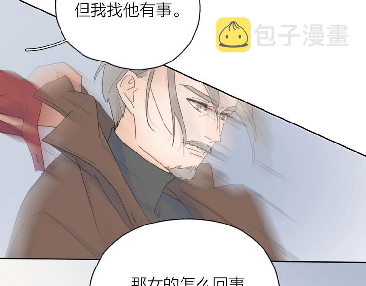 第24话 来迟了?39