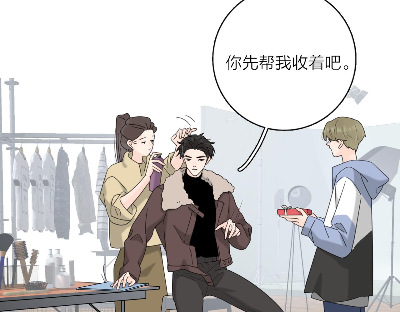 第41话 全是他86