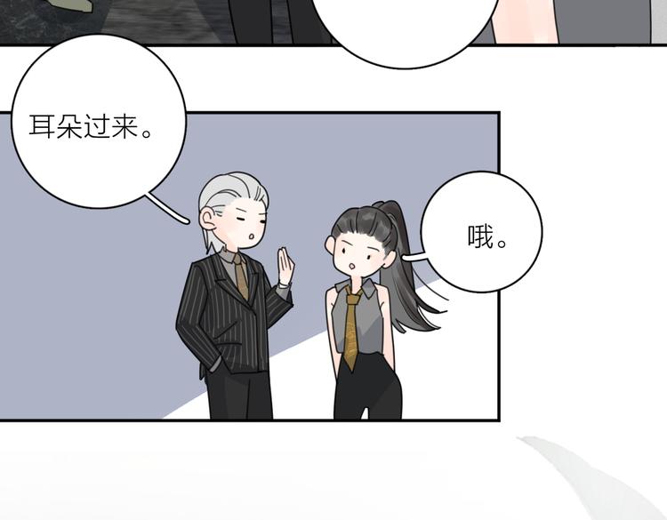 第29话  机缘99