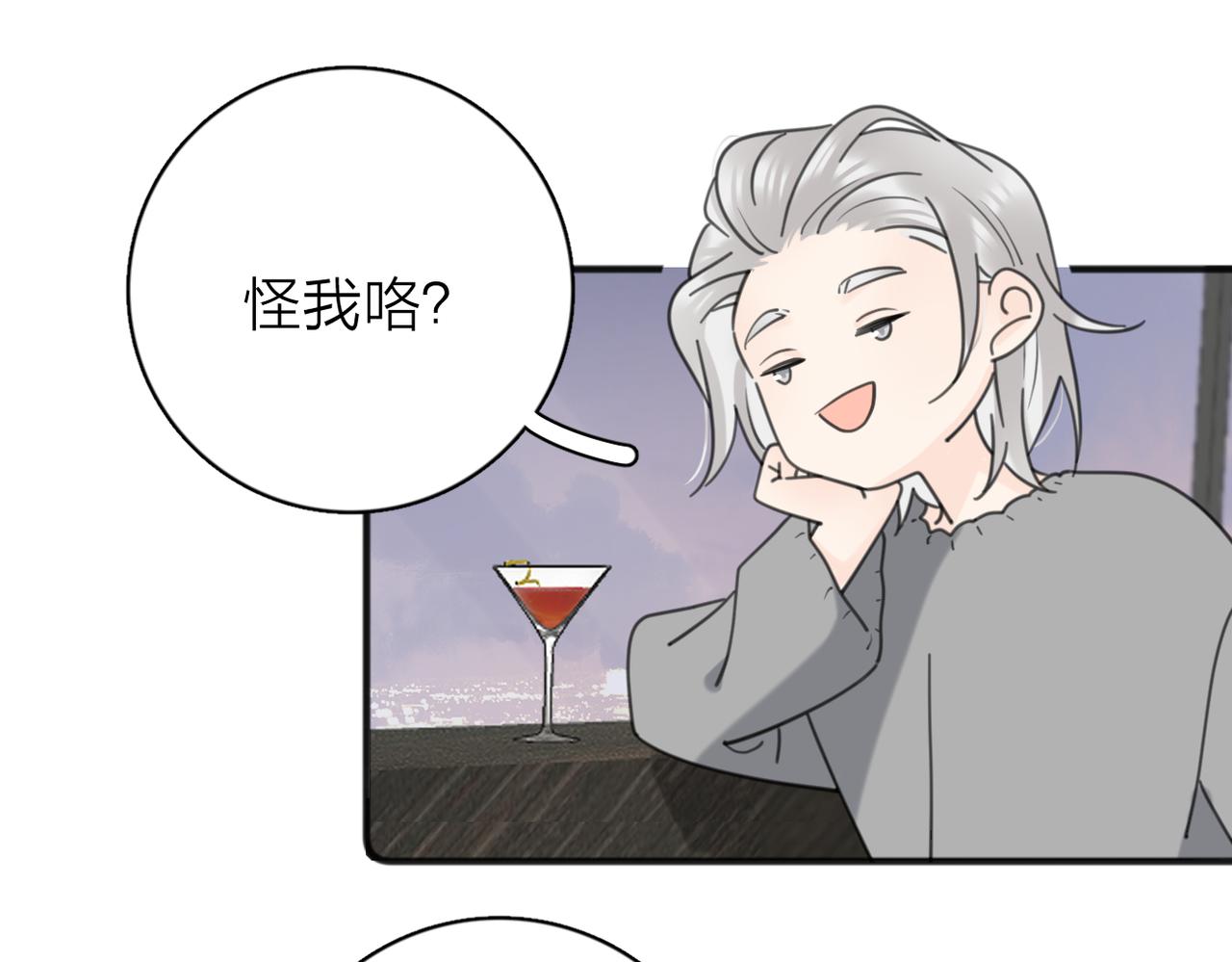 第53话 深情27