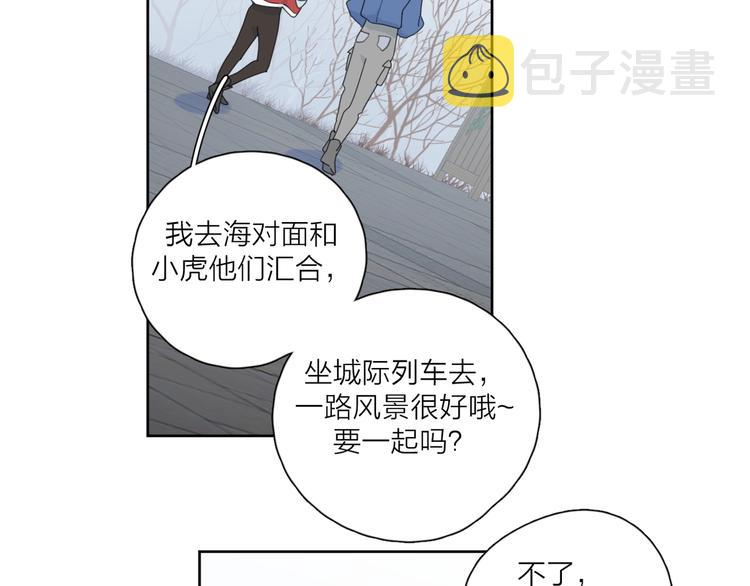 第38话 再次看到你……74