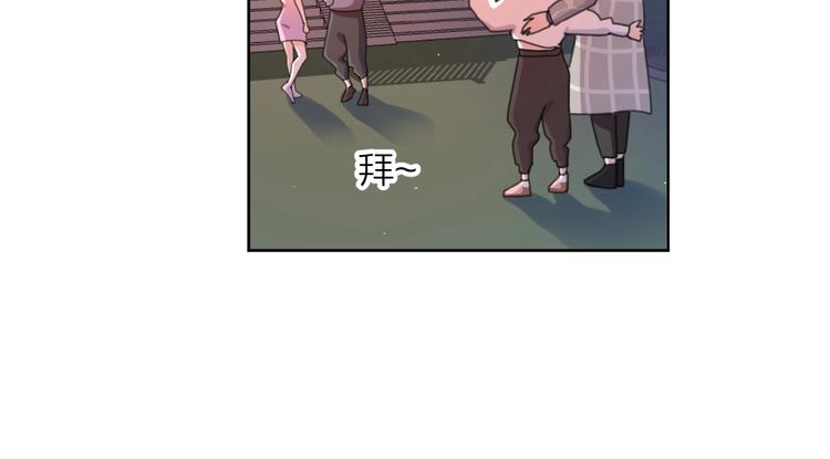 第3话 挽回？69