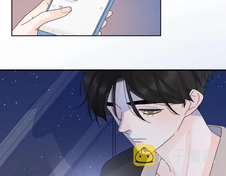 第6话 原谅？76